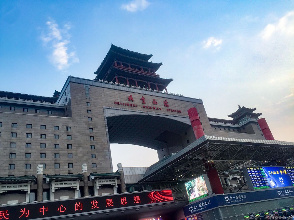 北京四天三晚旅游攻略，4天品质自由行费用多少