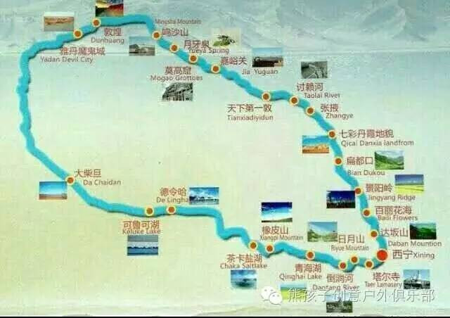 上海到青海旅游攻略，路线 怎样规划从上海到青海的旅游路线