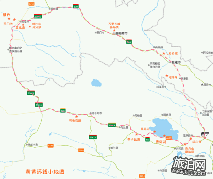 青海自驾游旅游攻略定制，西宁当地私人可信导游为您规划精彩旅程！